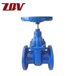 Flanged End Gate Valve