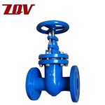 Flanged End Gate Valve