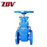 Flanged End Gate Valve