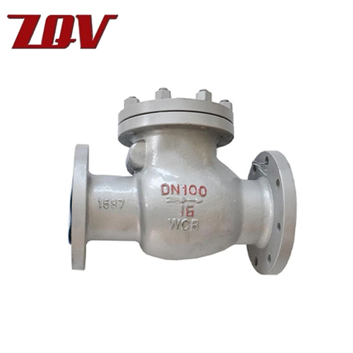 Non Slam Check Valve