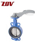 Wafer Concentric Butterfly Valve